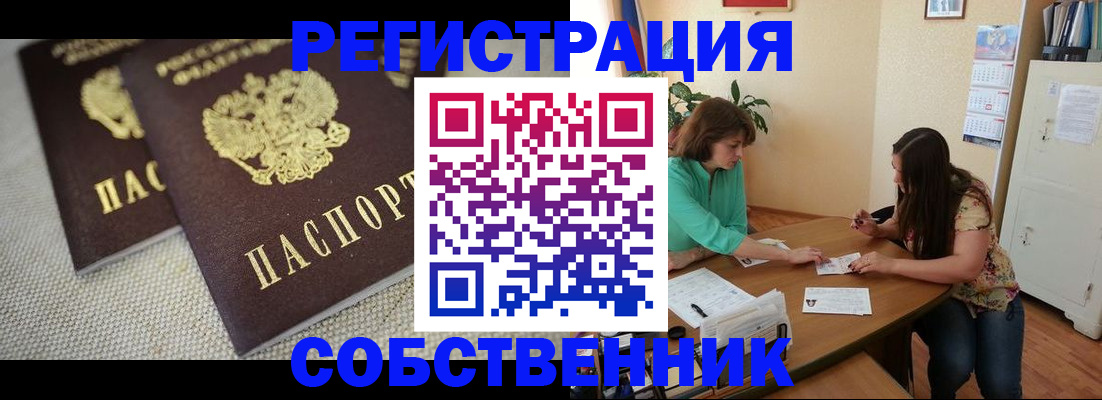 форма 3 в Кирсанове